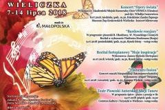 SUMMER MUSIC FESTIVAL