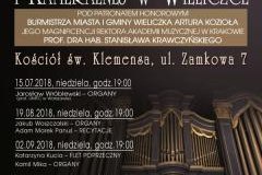 II Festiwal Muzyki Organowej i Kameralnej w Wieliczce